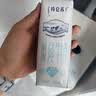 蒙牛特仑苏脱脂纯牛奶250ml*16盒 健身减脂 送礼优选礼盒装 实拍图
