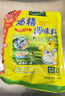 太太乐鸡精 三鲜标准 加倍提鲜 京东自营 454g 实拍图