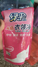 康贝邦（KangBeiBang）纱布浴巾新生婴儿专用A类纯棉6层宝宝儿童全棉超软全棉吸水 实拍图