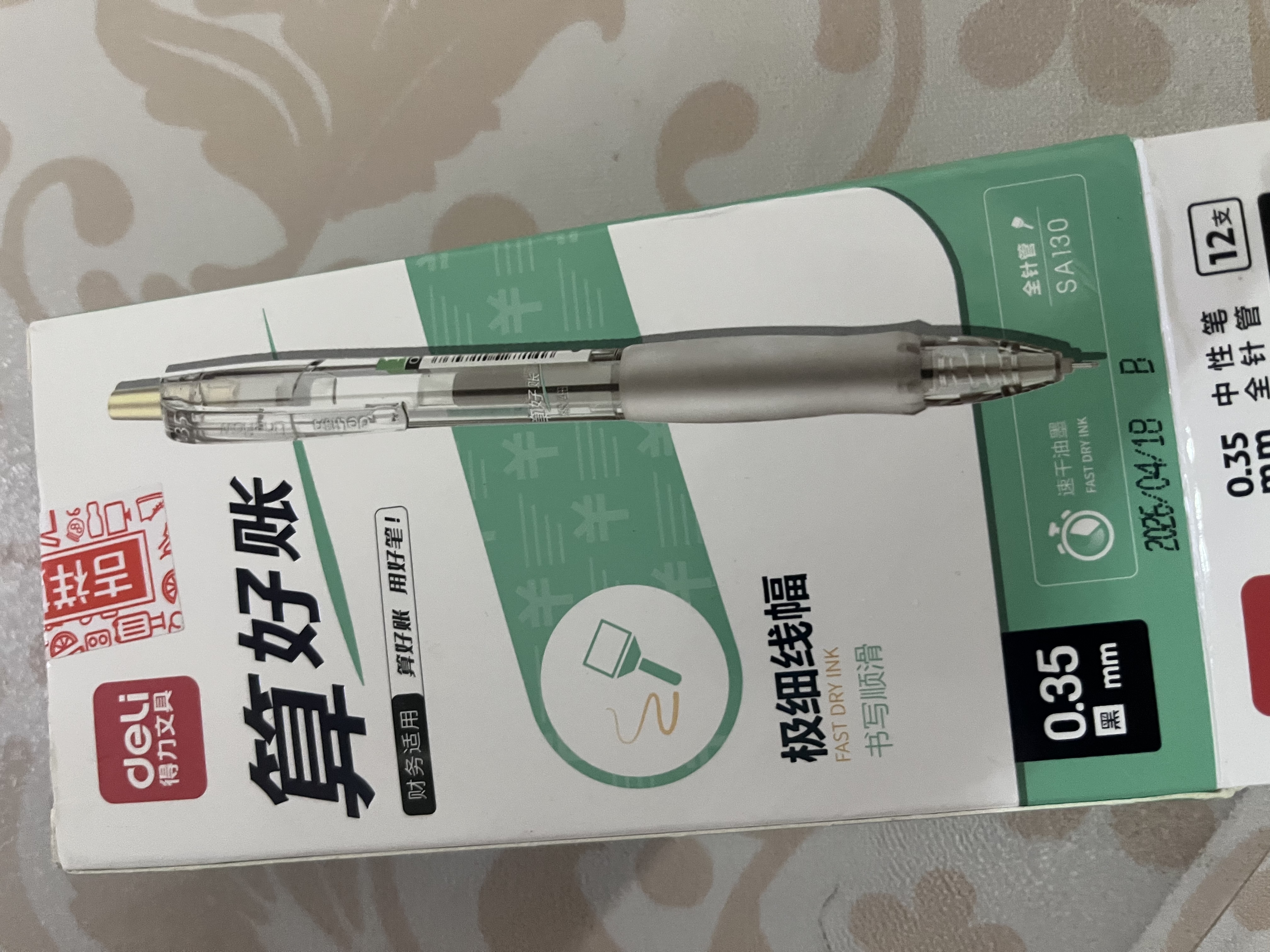 得力（deli）财务专用速干按动中性笔 0.35mm全针管黑色12支/盒SA130高考考试 实拍图