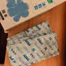 冈本（OKAMOTO）情趣避孕套 冰粒粒10片 男用冰爽颗粒女性秒喷安全套成人计生用品 实拍图