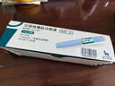【原研进口】 诺和泰 司美格鲁肽注射液1.34mg/ml*3ml 实拍图