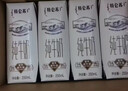 蒙牛特仑苏低脂纯牛奶250ml×16盒 健身减脂 送礼优选礼盒装 实拍图