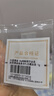 中国黄金Au9999 福字金条 投资黄金金条送礼收藏金条 1g 实拍图