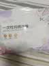 安可新一次性内裤女纯棉孕产妇坐月子出差旅行免洗加大xxxL码 10条装 实拍图