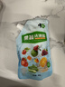 中盐 果蔬洗涤盐400g【食品级 去污】 去农残 果蔬伴侣 清洁去味  实拍图