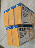 星鲨维生素d3滴剂30粒*5盒装儿童岁促钙吸收+碳酸钙d3咀嚼片青少年钙片儿童3-4-11-13-17岁助长高骨骼发育48粒 实拍图