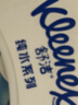 舒洁（Kleenex）湿厕纸80抽*1包试用装纯水洁厕湿巾湿纸巾厕纸 实拍图