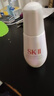 SK-II光子小灯泡美白祛斑淡斑精华液75ml化妆品sk2护肤品套装生日礼物 实拍图