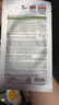 美迪惠尔维C提亮面膜10片/盒男女生日礼物 实拍图