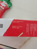 雀巢（Nestle）醇品速溶美式黑咖啡粉0糖*健身燃减防困48包*1.8g 实拍图