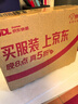西部数据（WD）移动硬盘5TB USB3.0 My Passport随行版2.5英寸 黑 机械硬盘 笔记本电脑外接 大容量加密 家庭存储 实拍图