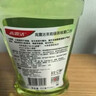 高露洁（Colgate）绿茶+薄荷漱口水500ml*2 无酒精 含氟清新口气去口臭多口味 实拍图