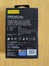 品胜苹果17/16充电线type-c数据线100W快充6a车载适用华为mate80/P90/70小米ip15手机平板AirPodsPro3 实拍图