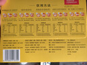 立顿经典茶包混合装 绿茶茉莉乌龙伯爵红茶 5种口味125包232.5g 实拍图