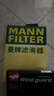 曼牌滤清器（MANNFILTER）空气滤清器空气滤芯C25008/1 C25047航海家金牛座蒙迪欧锐界MKX 实拍图