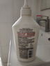 可悠然美肌持久留香沐浴露花屿木林+和风茶庭（550ml*2） 实拍图