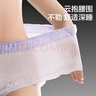 全棉时代【孙颖莎同款】洗脸巾 80抽*1提加厚悬壁挂式100%棉柔巾20*20CM 实拍图
