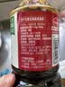 海天生抽酱油1.2kg【0金标特级酱油】金标系列 0添加防腐剂 实拍图