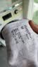 全棉时代女士内裤95%棉抗菌透气中腰竖条肌理弹力贴身舒适三角裤3条装 实拍图
