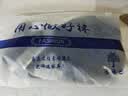 京东京造【100%纯棉】男士袜子男夏季船袜防臭抗菌超薄透气短款黑白灰6双 实拍图