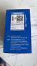 欧普照明（OPPLE）LED球泡E27螺口灯泡【9w-超白光6500K】1只装 大功率光源超亮高显色球泡 实拍图