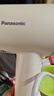 松下（Panasonic）空气发梳负离子高速护发吹风机家用低噪速干电吹风送女生生日礼物奶茶色EH-WNE6M 实拍图