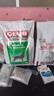 皇家狗粮 幼犬狗粮 犬粮 通用犬型 A3 通用粮 2-12月 8KG 实拍图