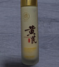 儒意（RUYI）黄芪霜水乳套装乳液抗皱紧致淡斑抗衰老女士保湿补水祛斑去护肤品 实拍图