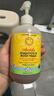 加州宝宝（California Baby）金盏花儿童洗发沐浴露二合一562ml 婴幼儿亲肤不伤眼【双有机】 实拍图