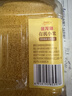 金龙鱼有机赤峰小米1kg 小米黄小米 小米杂粮 早餐 小米粥 有机认证 实拍图