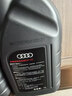 奥迪（AUDI）原厂机油全合成润滑油适用A6LA4LQ3Q5Q7A8A5A3A1Q2L 5W-40 1升装/小单桶 实拍图