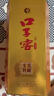 口子窖六年型 兼香型白酒 41度 450ml*1瓶 单瓶装 实拍图