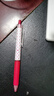uni三菱【热门商品】 uni-ball UMN-138S按动红笔中性笔0.38mm红色签字笔商务学生专用水性笔 1支 实拍图