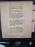 得力（deli）温湿度计室内大表盘清晰渐变色温显示老人家用环境检测机械温湿高精度黑实时 LE558 实拍图