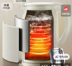 美的（Midea）电热水壶烧水壶 2L大容量泡茶 304不锈钢0涂层 1800W快速加热MK-SH20M320 实拍图