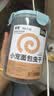 乖卷面包虫干仓鼠零食黄粉虫鹦鹉鸟芦丁鸡龟营养粮食金丝熊刺猬1000ML 实拍图