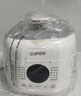 苏泊尔（SUPOR）一人食迷你电压力锅2.5L 开盖火锅宝宝粥SY-25FC8027电饭煲1-3人上盖批次随机发货 实拍图