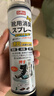 巨奇（JUQI）鞋子除臭剂360ml*3瓶银离子消毒杀菌脚臭喷雾球鞋防臭去异味速干 实拍图