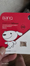 banq&JOY联名款 256GB TF（MicroSD）存储卡U3 C10 A1 V30 4K 高速款行车记录仪&监控摄像头手机内存卡 实拍图