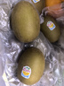 佳沛（zespri）新西兰阳光金奇异果巨大果22粒原箱单果146-175g 猕猴桃水果礼盒 实拍图