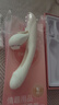 谜姬震动棒成人情趣用品女生性专用大人爱玩的玩具自慰按摩神器自动扣 实拍图