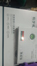 欧莎媛加强版海绵微i针小绿膜焕肤海绵微晶美容院专用海藻汐针护肤品套 90微晶五盒+面膜5盒 实拍图