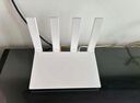 华为路由AX2 Pro 智能加速 Wi-Fi6双千兆无线路由器 5G双频 畅享4K影片 儿童上网保护 实拍图
