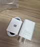 华为冰糖全能充电器(Max100W) 超级快充3C认证含1米6A数据线华为原装充电器适用华为手机Pura80 实拍图