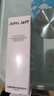 John Jeff1.325%油橄榄精华液(痘皮版)改善肌肤泛红舒缓姐夫 第3代油橄榄15ml(痘肌版) 实拍图