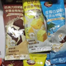 维维食养豆奶粉5口味25袋共计695g多重营养冲调速溶早餐代餐 独立小包 实拍图