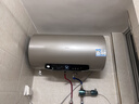 海尔国家补贴电热水器80升 JT3 金刚无缝胆 3300W变频节能速热 健康免换镁棒 一级能效家用储水式 实拍图