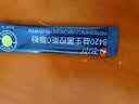 仁和B420塑身益生菌控能0脂粉成人瘦身提高代谢调理肠胃 4盒装 实拍图