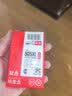 双杰适用惠普805墨盒可加墨2720墨盒 hp2700 2330 1210 1200 2300 1212 2332 2723 2729 805XL墨盒打印机墨水 实拍图